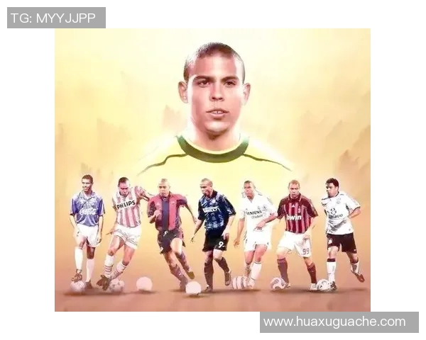 世界八大足球巨星全方位解析 盘点足坛传奇人物的光辉历程与精彩瞬间