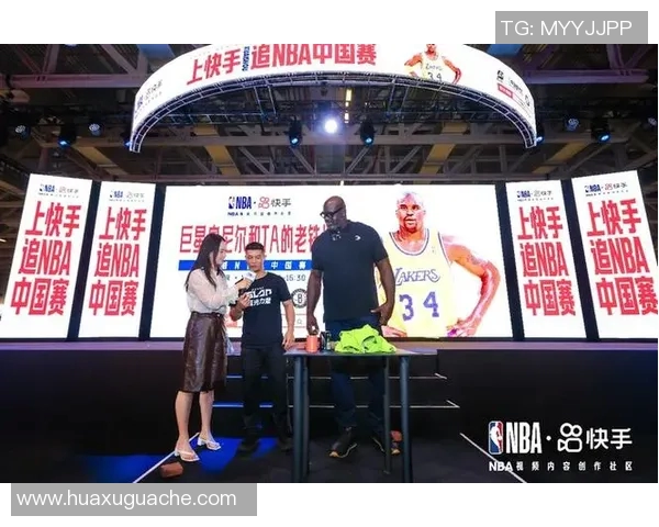 当足球巨星踏上篮球赛场跨界征战nba引爆全新体育风潮