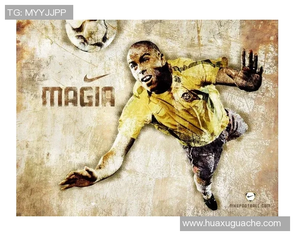 足球巨星的手机品牌大揭秘