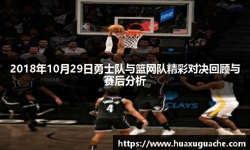 南宫28