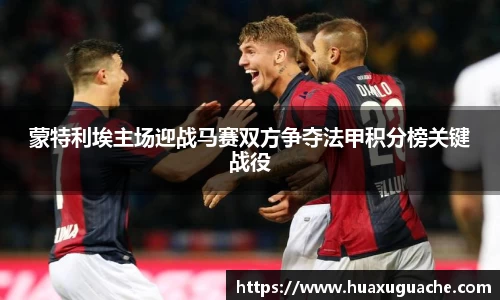南宫ng28有限公司