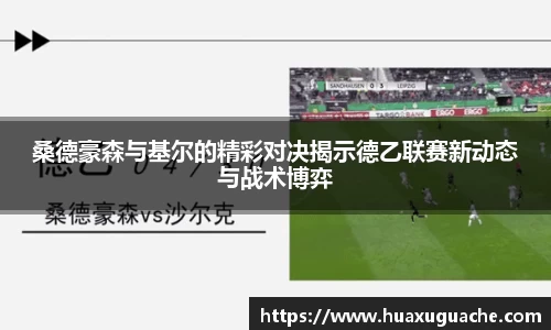 南宫28