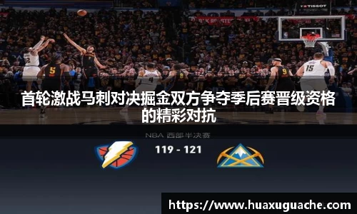 南宫ng28有限公司