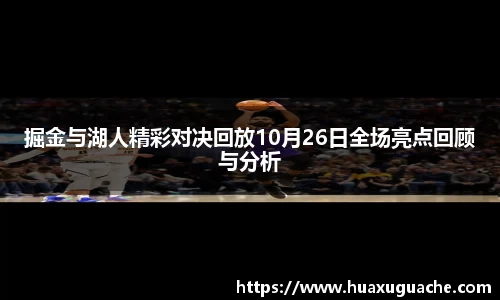 南宫28