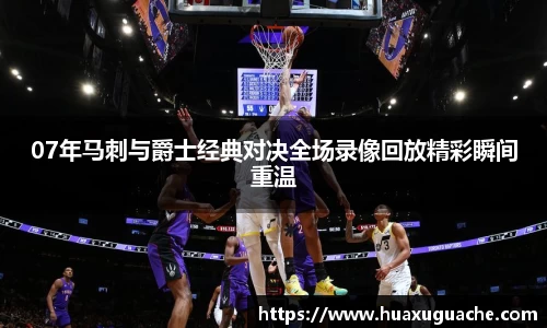 南宫ng28有限公司