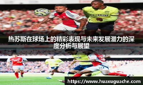 南宫28
