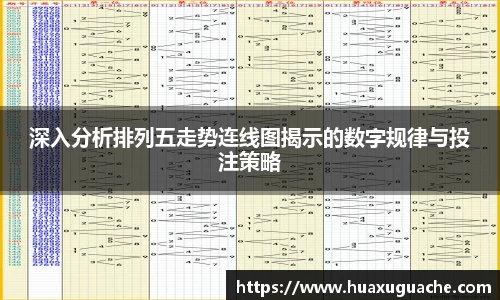 南宫ng