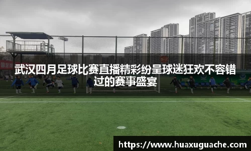 南宫ng28有限公司