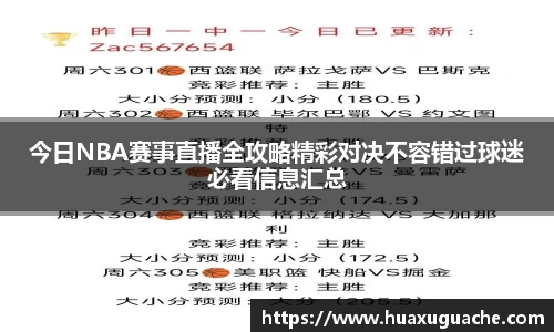 南宫ng28有限公司