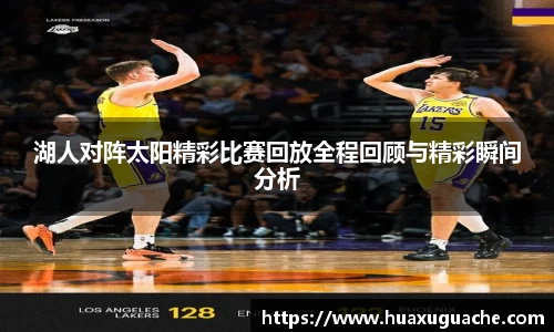 南宫ng28