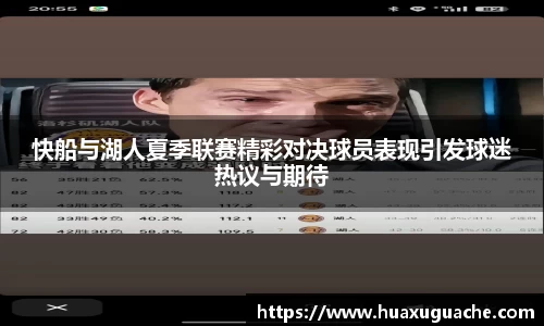 南宫28