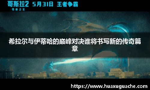南宫ng