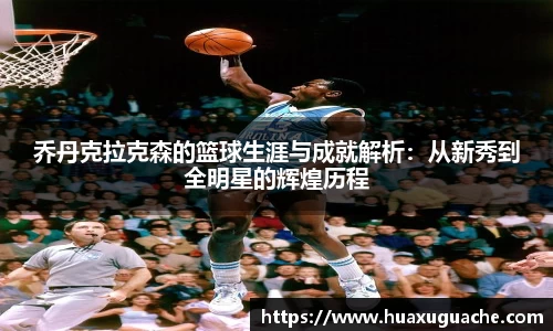 南宫28